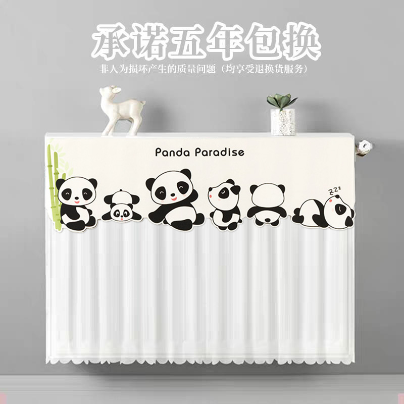 暖气片防尘罩家用新款卡通全包老式铸铁遮挡装饰罩套墙暖遮丑神器
