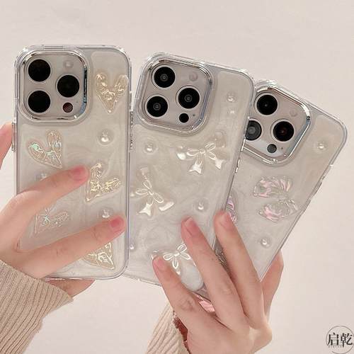 启乾 滴胶立体珍珠爱心蝴蝶结iPhone17/16手机壳15适用苹果14/13promax硬壳12/11高级感小众轻奢新款女神气质