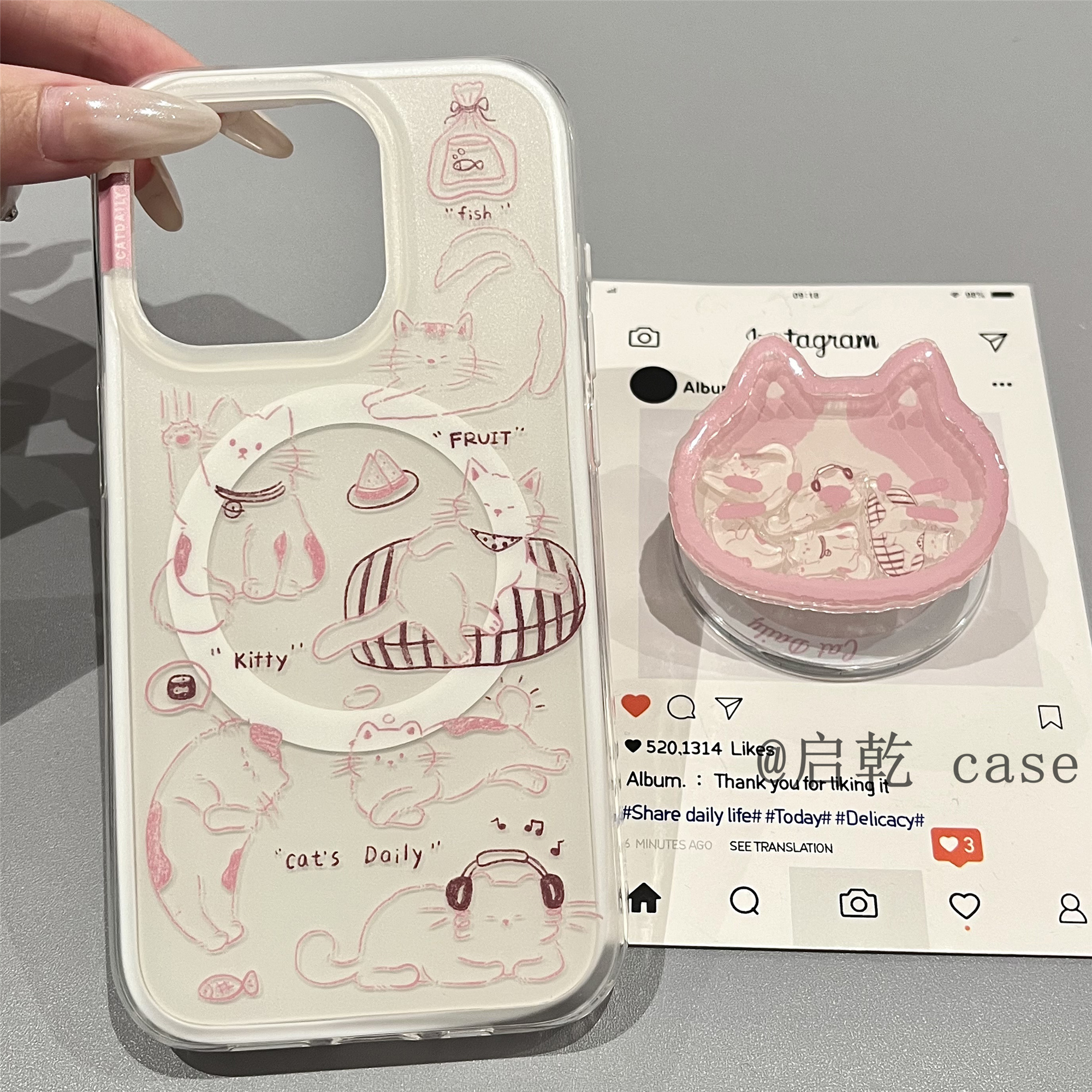 启乾 磁吸壳猫咪带摇摇乐支架iPhone16/15手机壳适用苹果14/13promax二合一硬壳少女心粉色可爱卡通趣味新款