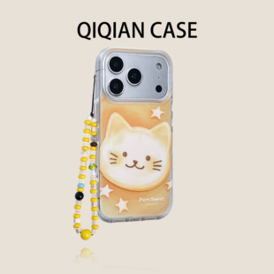 启乾 趣味ins焦黄星星可爱猫咪面包腕带iPhone17/16手机壳适用苹果15/14promax硬壳13链条挂绳萌系少女心ins