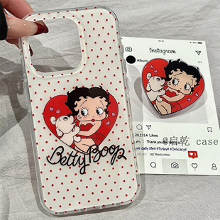 启乾 爱心贝蒂小姐狗狗支架iPhone16/15手机壳适用苹果14/13promax双层硬壳少女心波点可爱卡通小众趣味新款