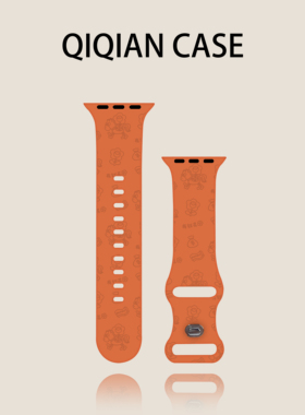 启乾 马年款马上有钱花适用iwatchs10/9苹果Applewatch7手表表带SE8橙色硅胶透气6运动5/4/3高级感ins风新年