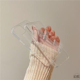 硅胶全包防摔十一十三十四 xsmax情侣男女新款 简约透明软壳iphone14手机壳适用苹果13promax极简12 11纯色xr