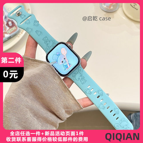 适用苹果手表表带硅胶