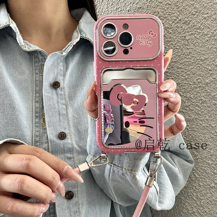 启乾 镜面波点凯蒂猫iPhone16/15手机壳适用苹果14/13promax皮质软壳卡包卡套插卡链条挂绳哈喽hellKitty新款