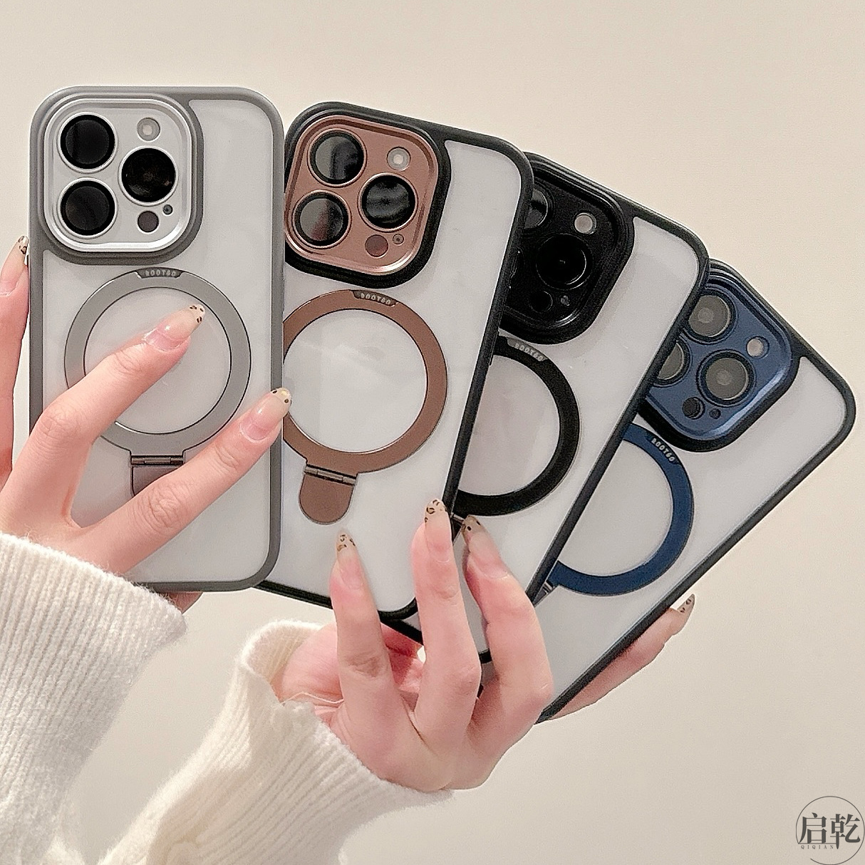 启乾 高级感磁吸支架iPhone16/15手机壳适用苹果14/13promax透明硬壳简约纯色小众创意新款秋冬情侣男女黑色