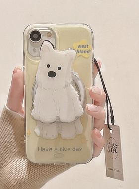 启乾 磁吸壳狗狗支架iPhone17/16手机壳适用苹果15/14promax硬壳13少女心12可爱11黄色卡通创意小众新款治愈