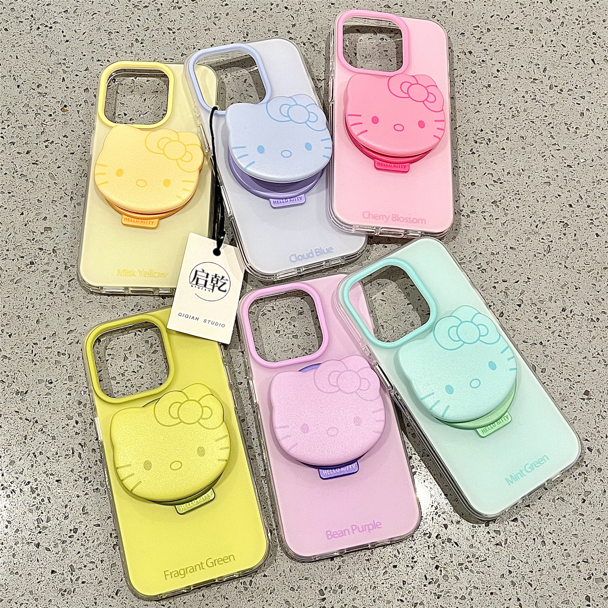 启乾 磁吸壳纯色凯蒂猫带支架iPhone16/15手机壳适用苹果14/13promax硬壳多巴胺可爱卡通哈喽HelloKitty新款