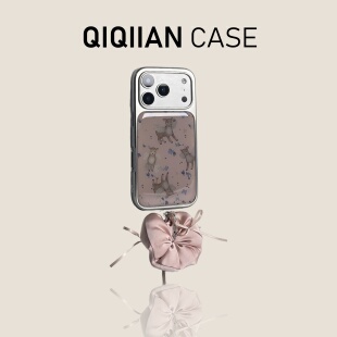 启乾 卡通碎花小鹿斑比挂件iPhone17/16手机壳适用苹果15/14promax电镀硬壳13可爱少女心小众趣味新款个性ins