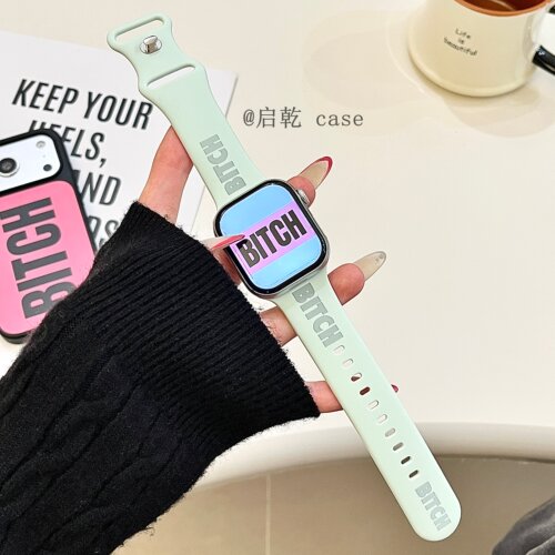 适用苹果手表表带硅胶