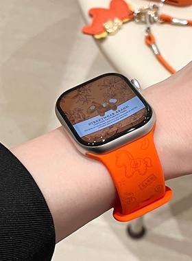 启乾 马年新款趣味可爱适用iwatchs10/9苹果Applewatch7手表表带SE8马上有钱橙色硅胶透气6运动5/4/3新年ins
