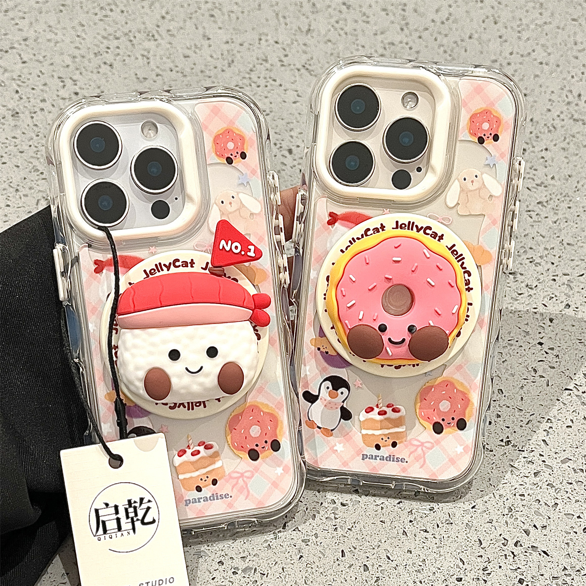 启乾 磁吸壳甜甜圈寿司带支架iPhone16/15手机壳适用苹果14promax硬壳少女心jellycat可爱卡通趣味创意新款