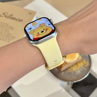 3印花簡約軟萌ins 10蘋果Applewatch9手表表帶SE8黃色維尼熊7可愛卡通少女心硅膠透氣6運動5 適用iwatchs11