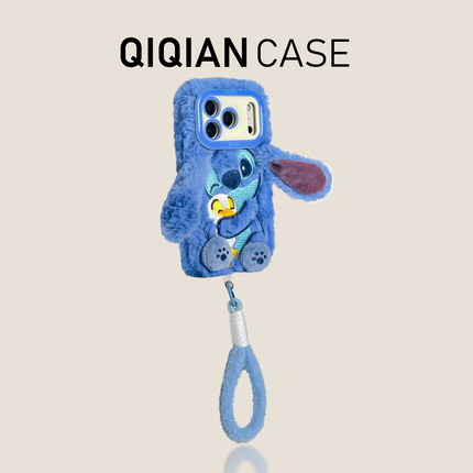 启乾 秋冬毛绒长耳朵蓝色史迪仔腕带iPhone17/16手机壳适用苹果15/14promax软壳13链条挂绳可爱卡通少女新款