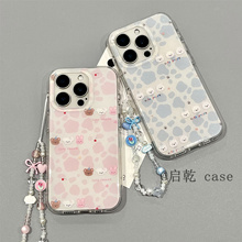 启乾 闪粉奶牛纹小动物腕带iPhone16/15手机壳适用苹果14/13promax双层硬壳链条挂绳西高地小熊可爱卡通新款