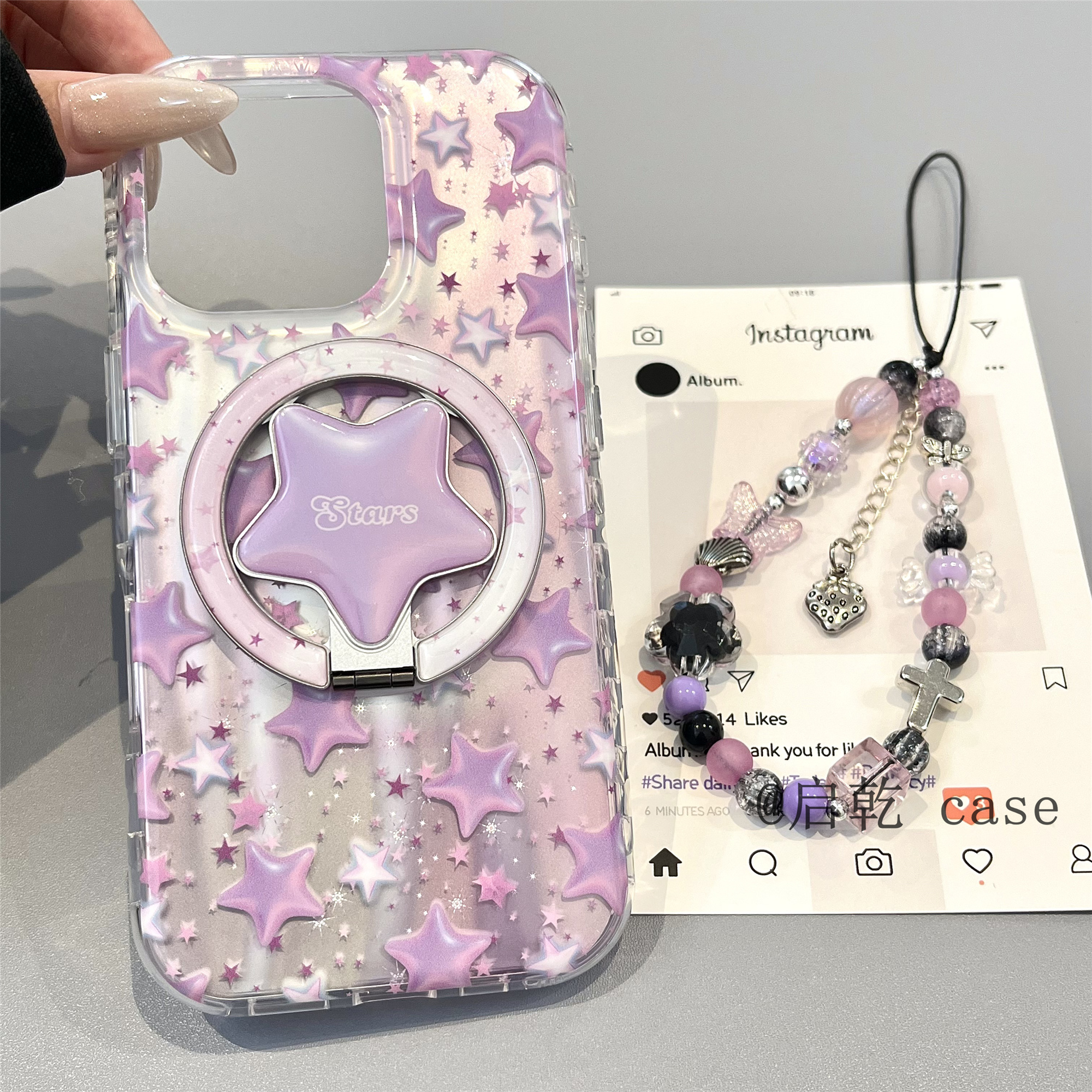 启乾 磁吸壳紫色星星带支架iPhone16/15手机壳适用苹果14promax硬壳链条挂绳高级感梦幻镭射小众日韩ins新款