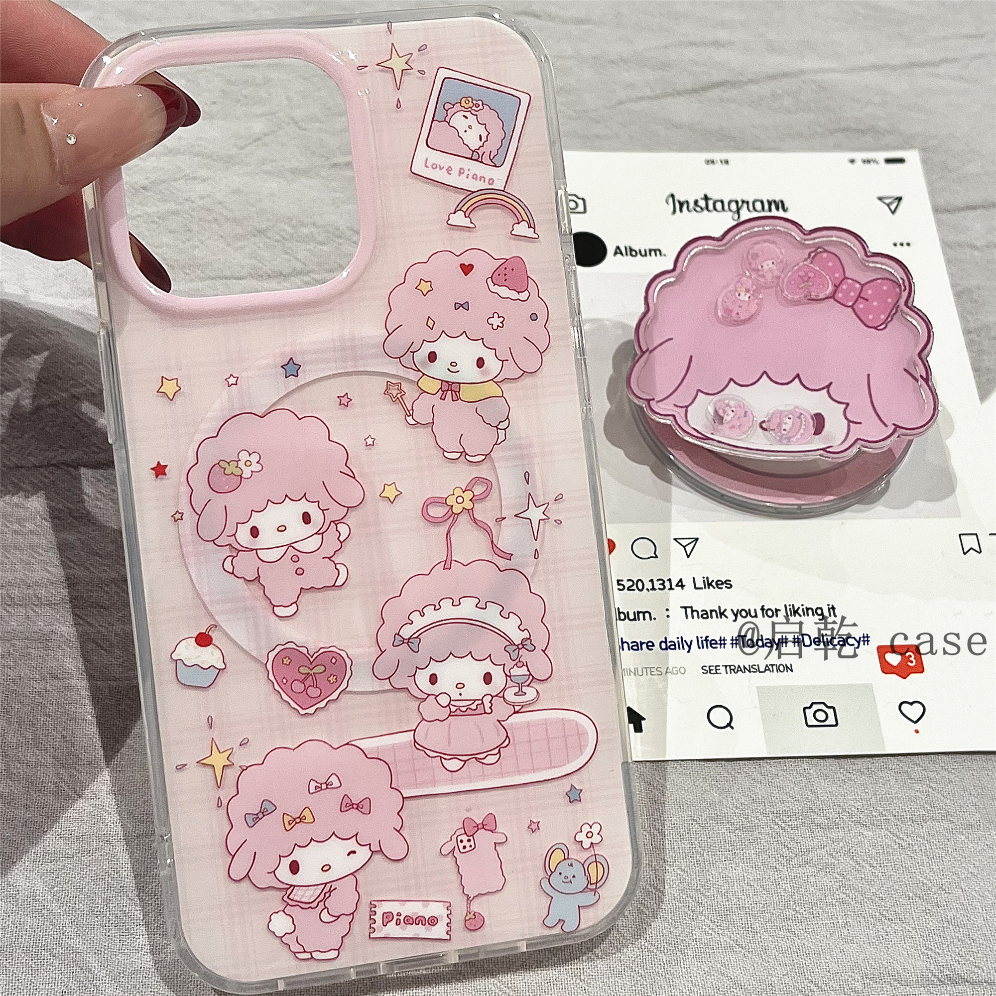 启乾 磁吸壳必爱诺带摇摇乐支架iPhone16/15手机壳适用苹果14/13promax双层硬壳少女心粉色格纹可爱卡通新款