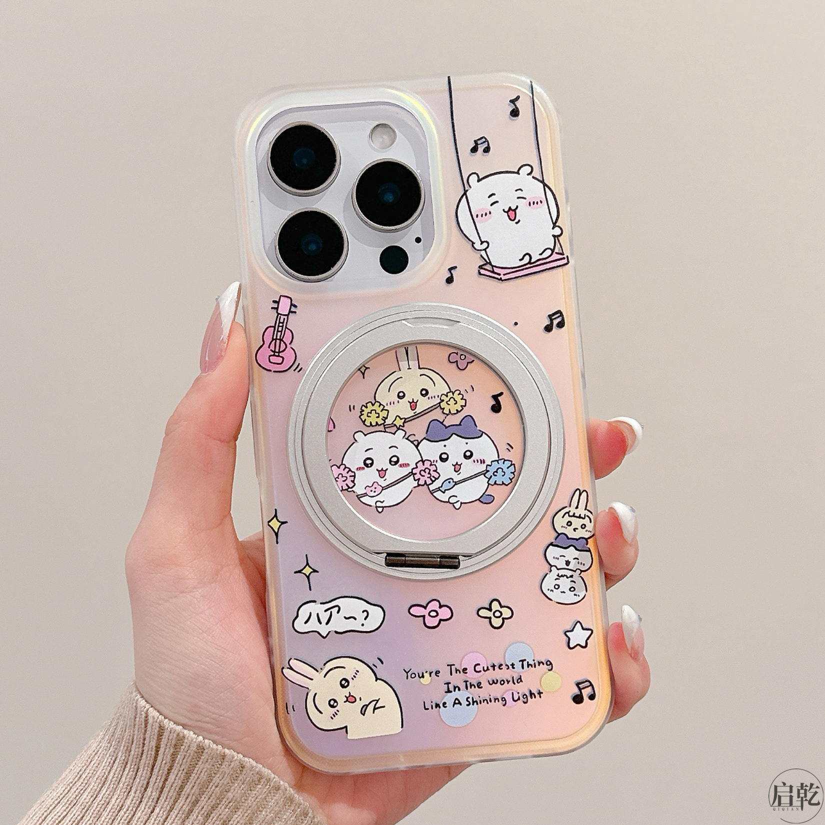 启乾 磁吸壳吉伊卡哇360旋转支架iPhone16/15手机壳适用苹果14/13promax硬壳12/11镭射小八可爱卡通趣味新款