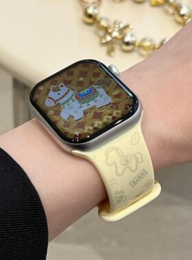 启乾 马年新款马上有钱文字适用iwatchs10/9苹果Applewatch7手表表带SE8奶黄色硅胶透气6运动5/4/3新年ins风