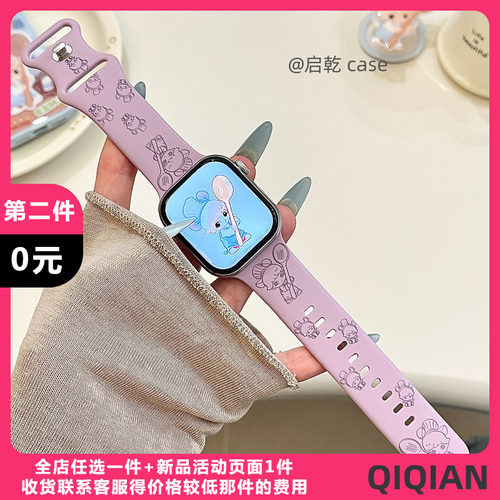 适用苹果手表表带硅胶
