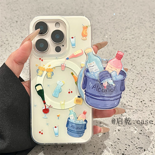 启乾 磁吸壳冰桶啤酒带旋转支架iPhone17/16/15手机壳适用苹果14/13promax双层硬壳高级感个性创意趣味夏天女