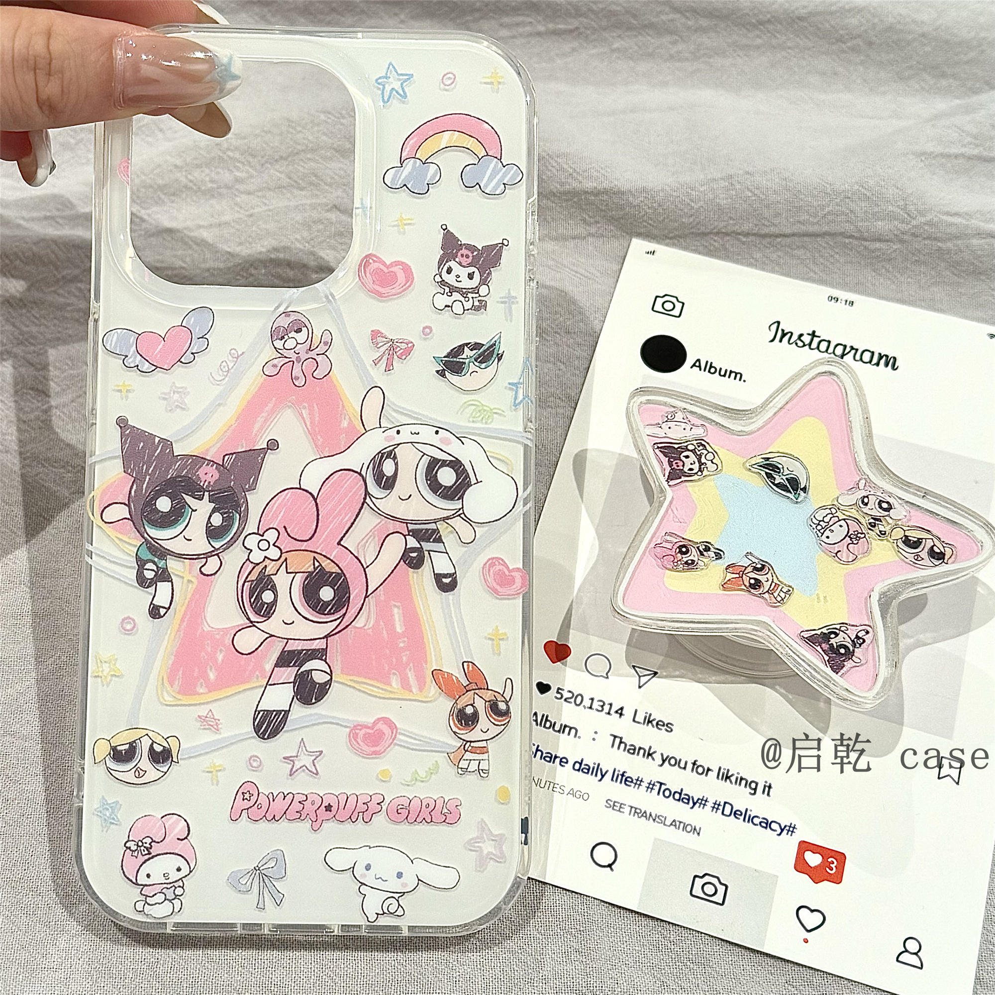 启乾 涂鸦星星飞天小女警摇摇乐支架iPhone16/15手机壳适用苹果14/13promax双层硬壳少女心可爱卡通动漫新款