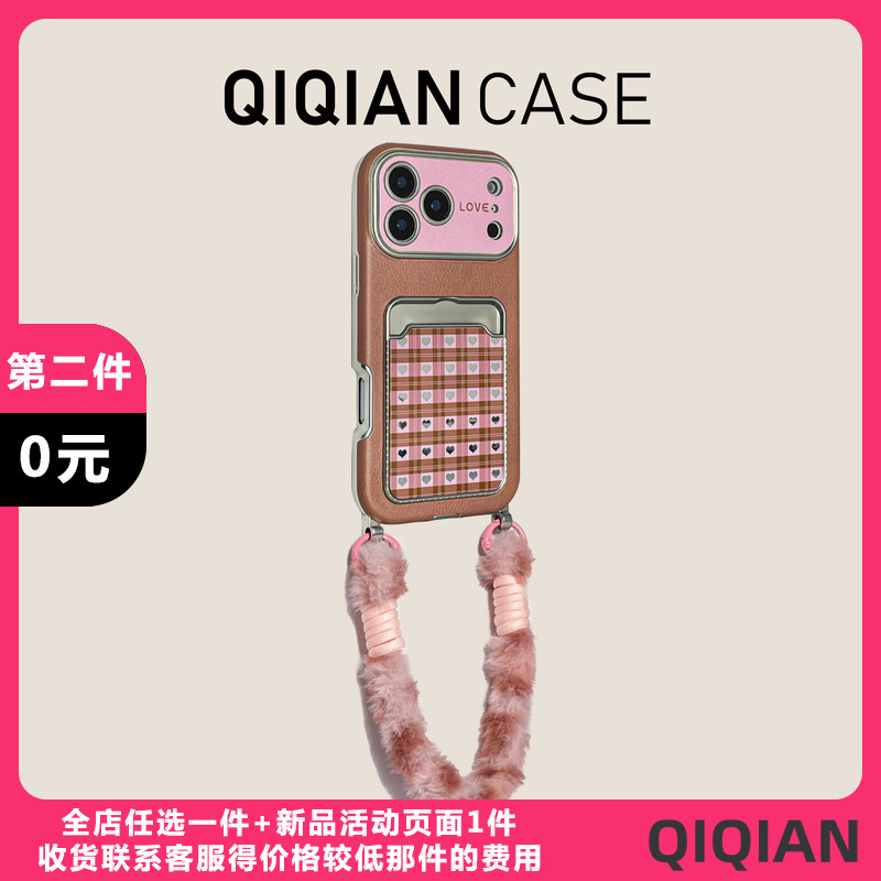 适用苹果手机壳|皮质软壳