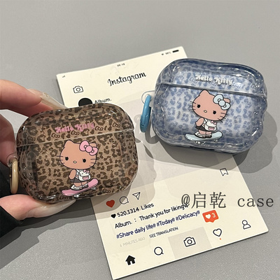 适用Airpods保护套|硅胶软壳