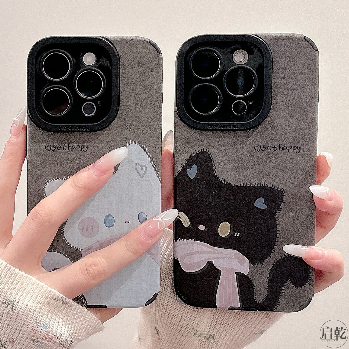 适用苹果手机壳|皮纹软壳