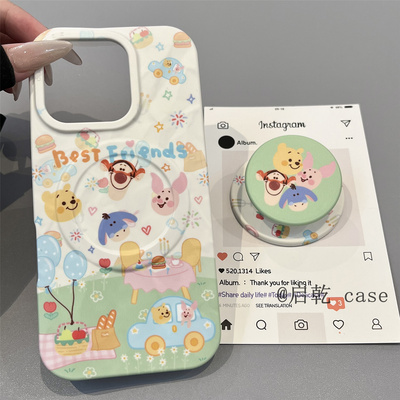 适用苹果手机壳|亚克力硬壳