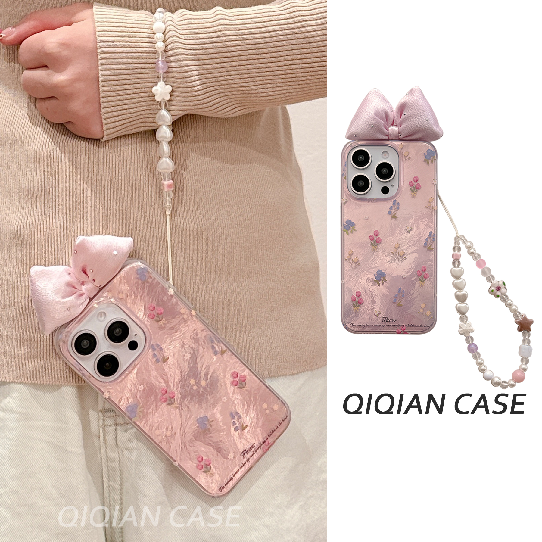 启乾 粉色立体蝴蝶结碎花腕带iPhone16/15手机壳适用苹果14/13promax硬壳12双层手提链条挂绳少女心韩风新款