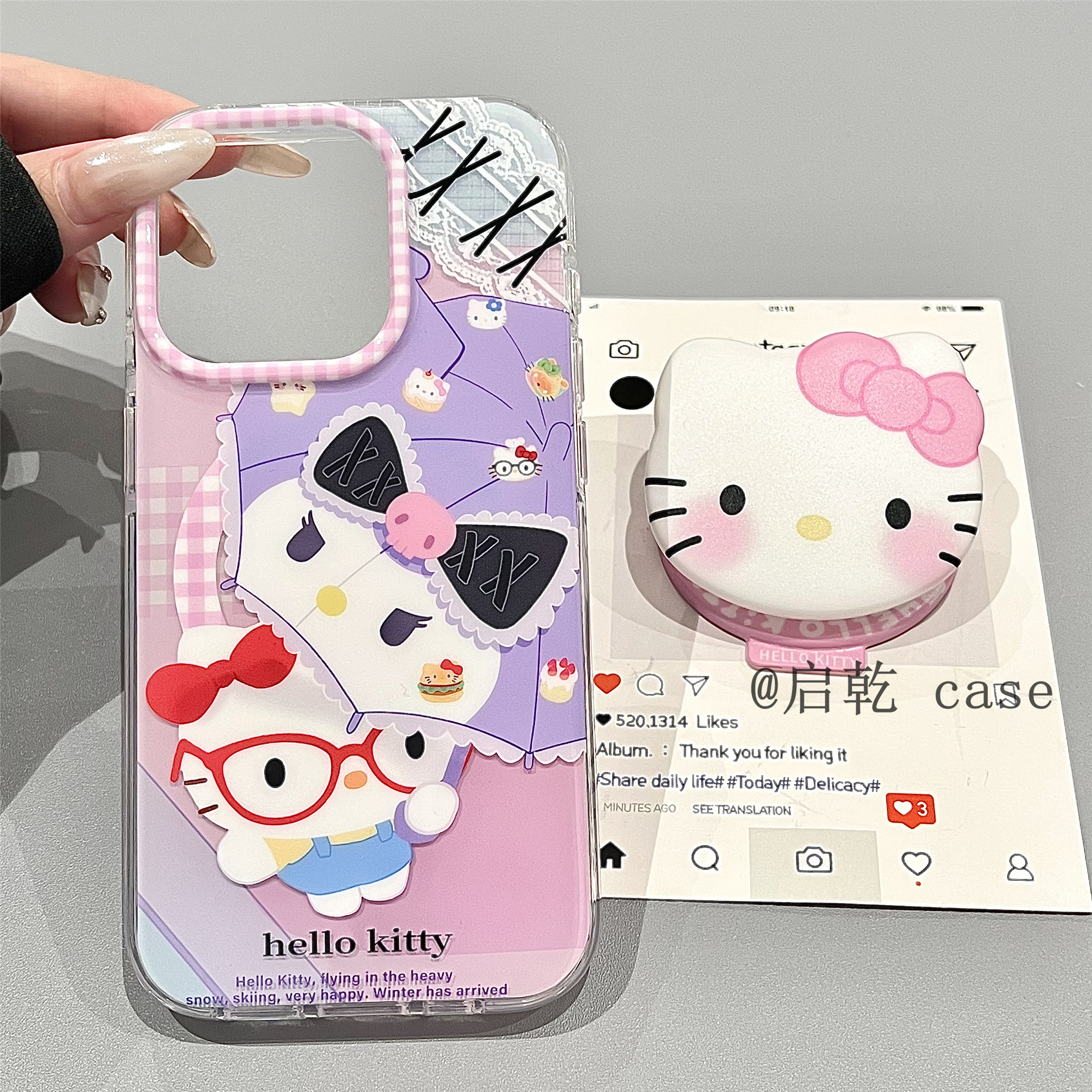 启乾 磁吸壳雨伞库洛米凯蒂猫带支架iPhone16/15手机壳适用苹果14/13promax硬壳可爱卡通哈喽HelloKitty新款