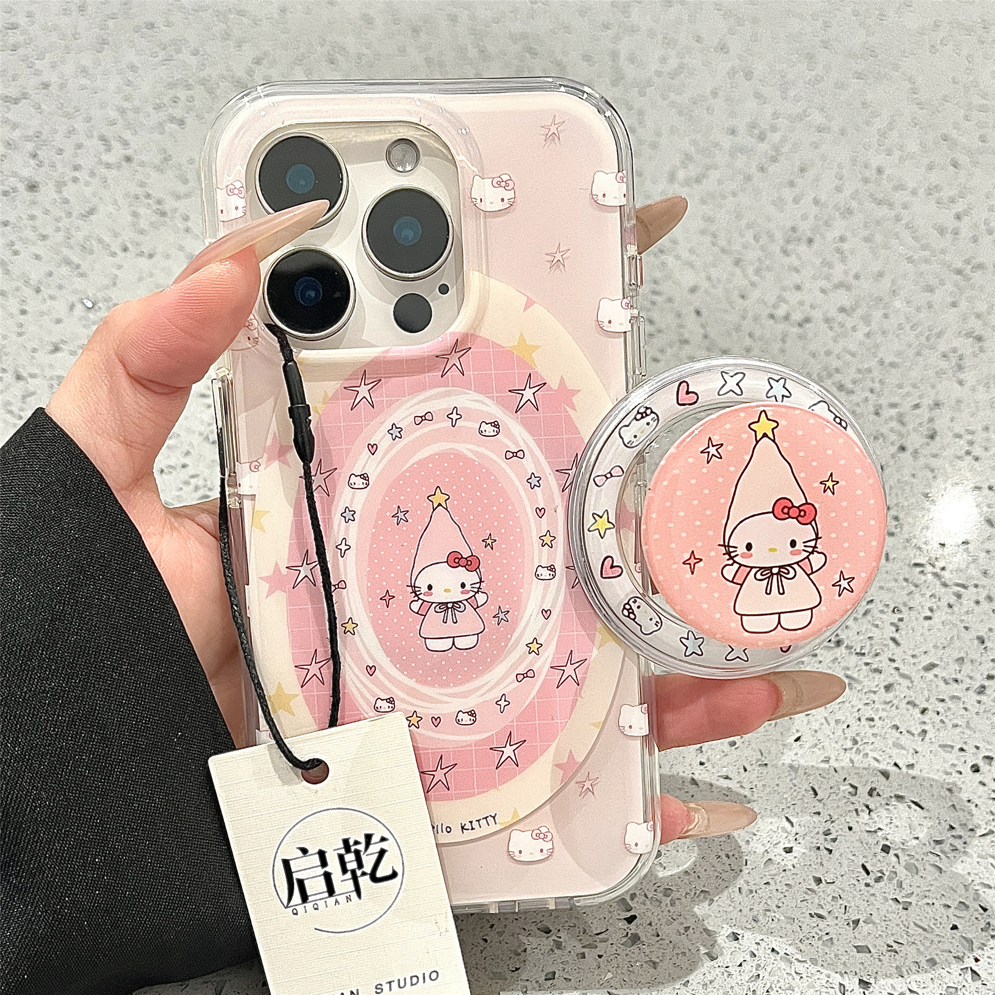 启乾 磁吸壳长帽凯蒂猫带支架iPhone16/15手机壳适用苹果14promax硬壳少女心哈喽HelloKitty粉色可爱卡通新款