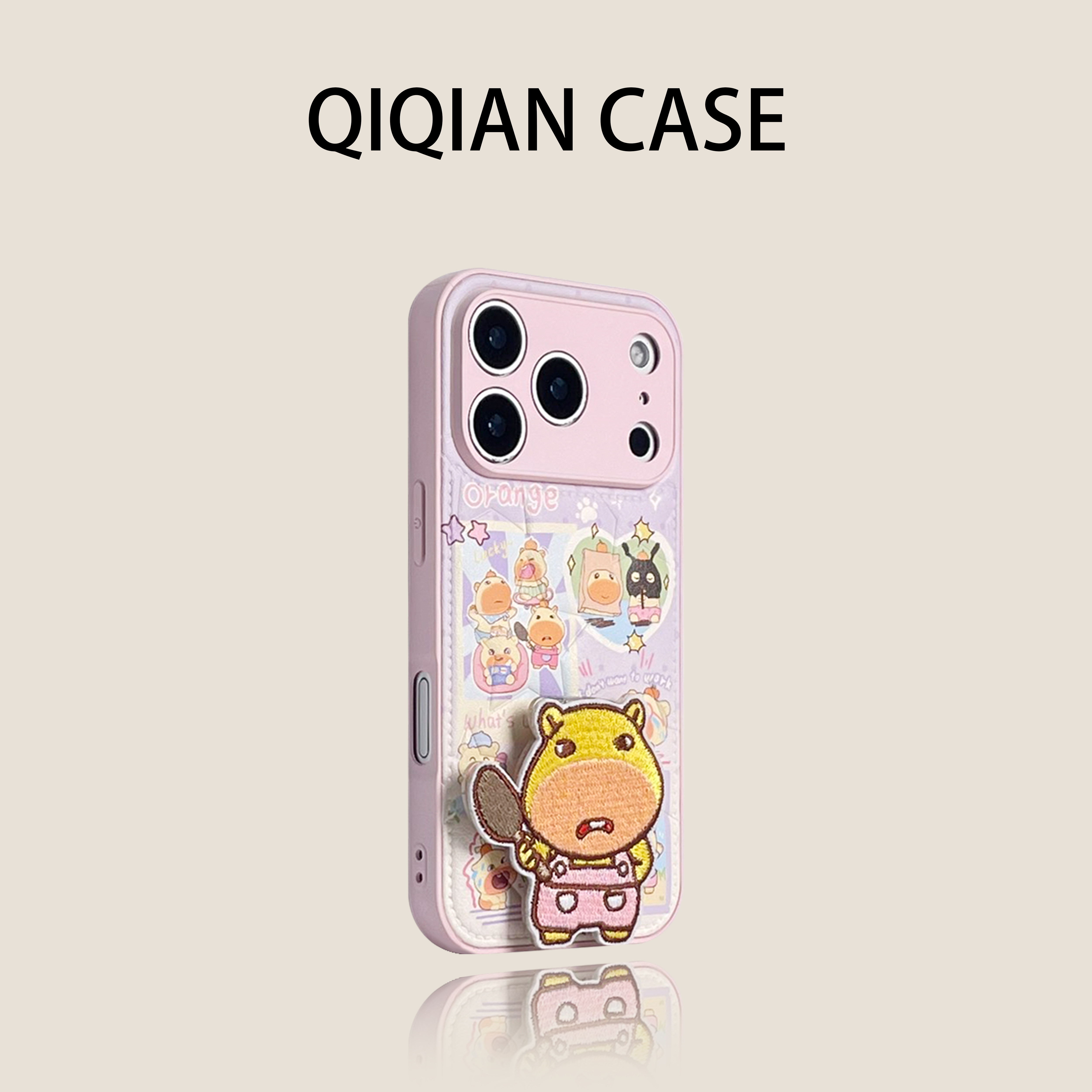 启乾 趣味星星皮质鼓包水豚嘟嘟插画带折叠支架iPhone17/1