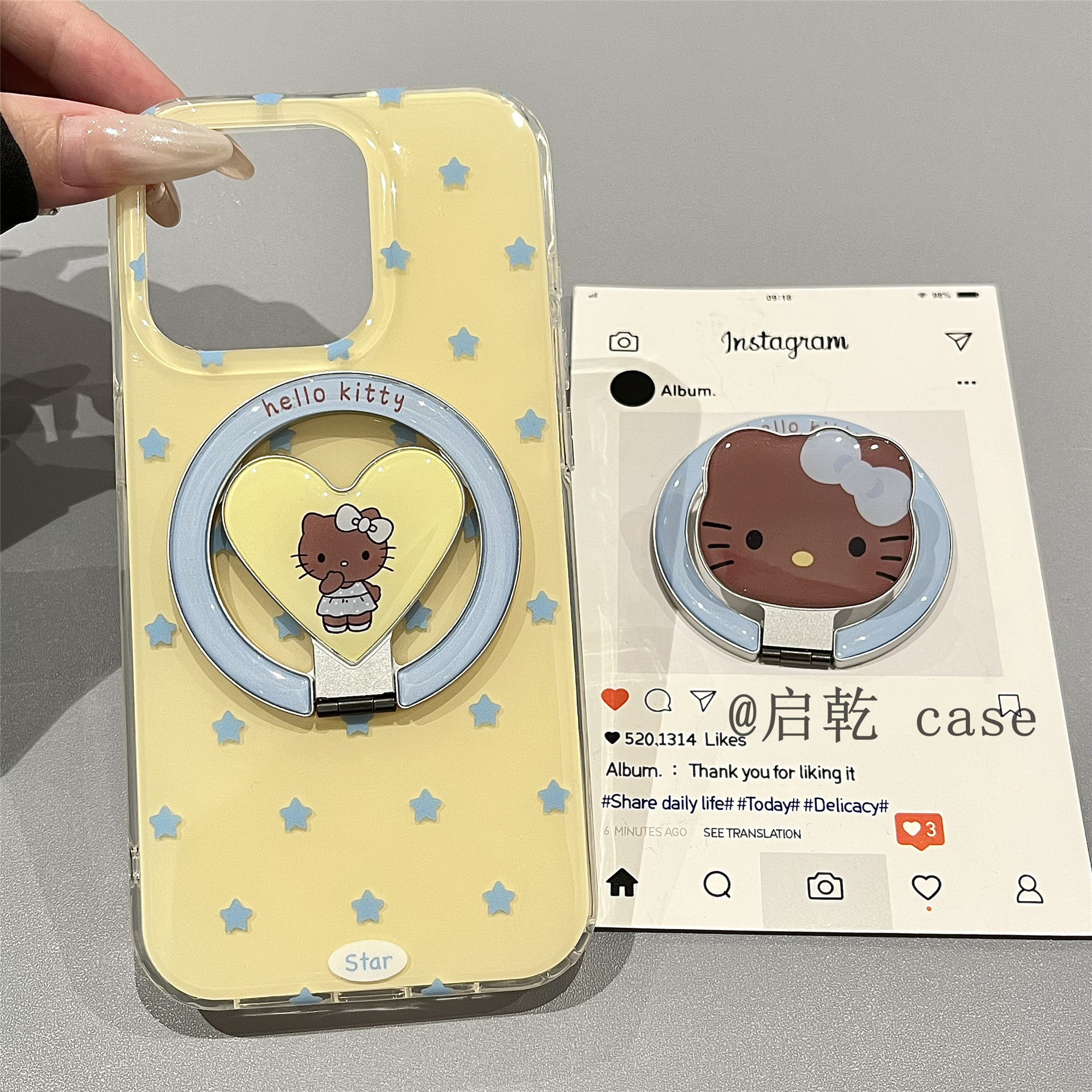 启乾 磁吸壳星星凯蒂猫折叠支架iPhone16/15手机壳适用苹果14/13promax双层硬壳哈喽HelloKitty韩系新款夏天