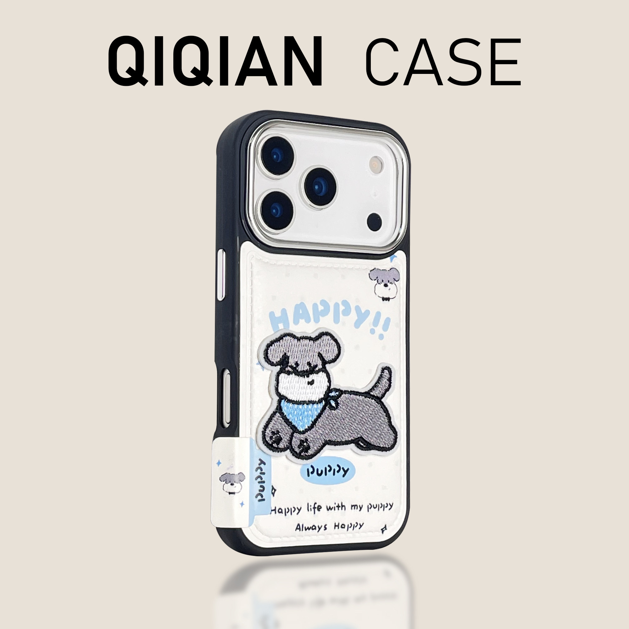 启乾 可爱刺绣围巾小狗iPhone17/16手机壳适用苹果15/14promax皮质软壳13卡通少女心小众趣味新款萌系情侣ins