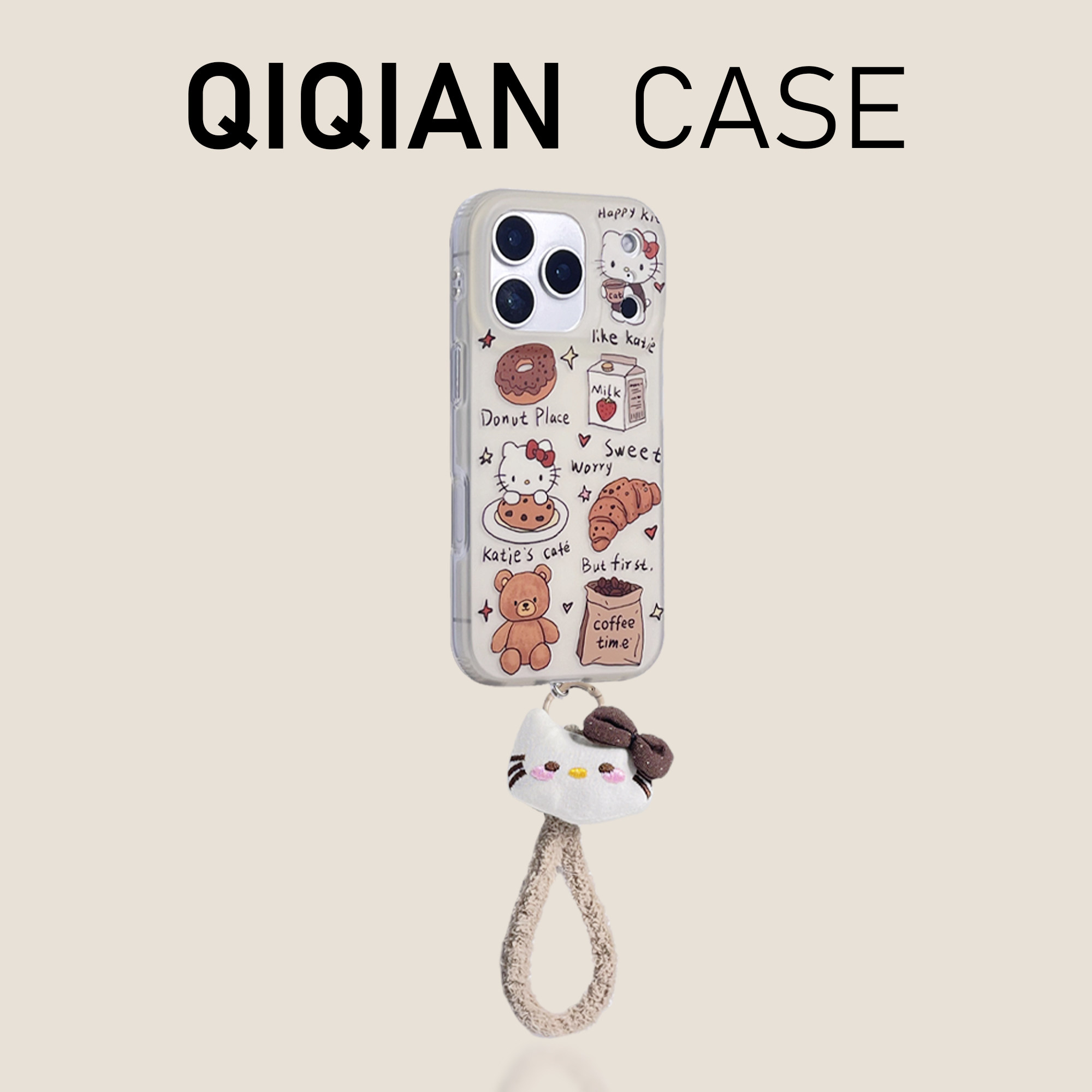 启乾 可爱凯蒂猫小熊牛角包甜品腕带iPhone17/16手机壳适