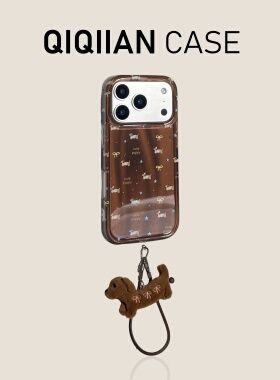 启乾 美拉德满屏彩色星星腊肠狗腕带iPhone17/16手机壳适用苹果15/14promax硬壳13链条挂绳可爱卡通新款ins风