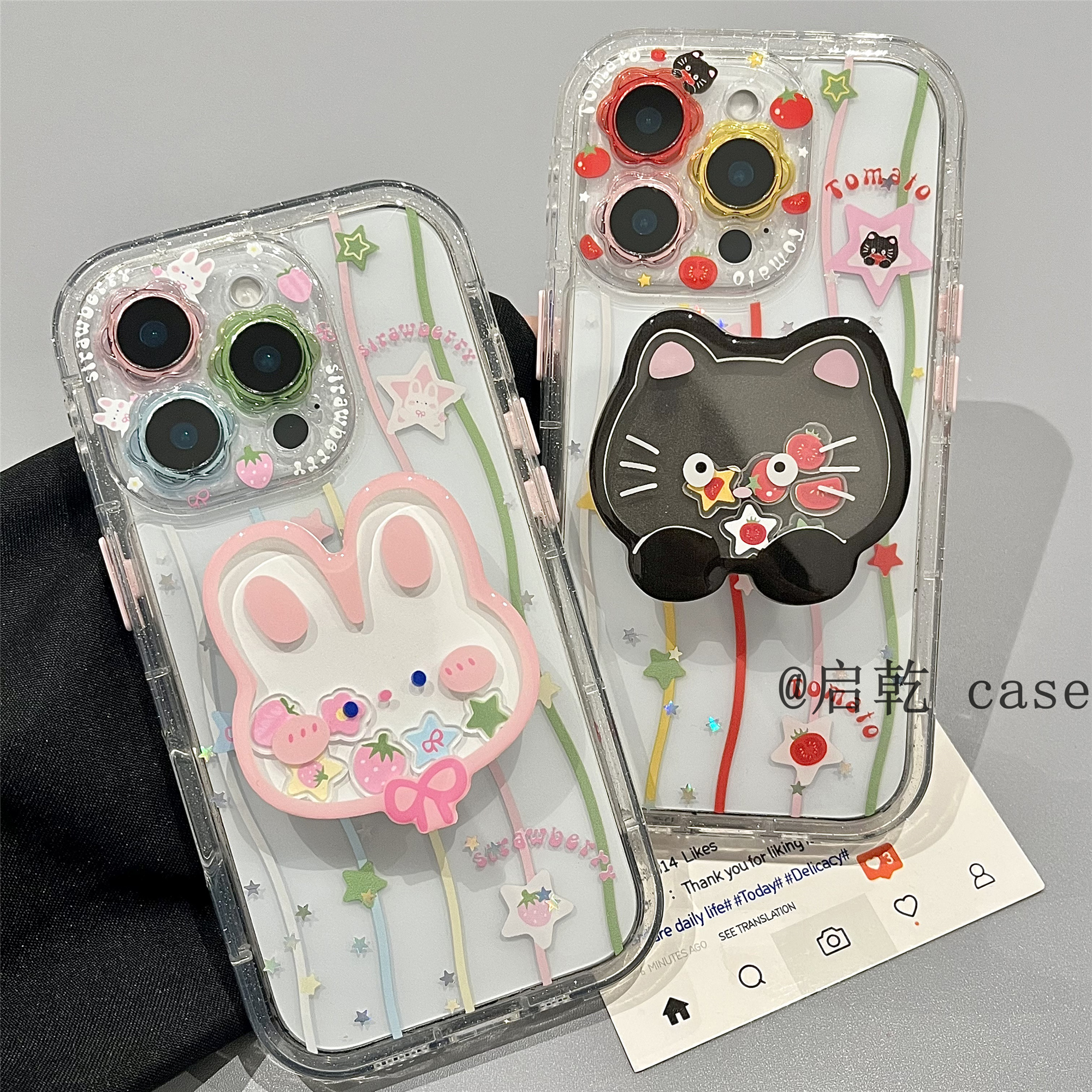 启乾 闪粉兔子小黑猫摇摇乐支架iPhone16/15手机壳适用苹果14/13promax滴胶硬壳少女心彩色条纹可爱卡通新款
