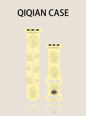 启乾 卡通新款史迪仔可琪安适用iwatchs10/9苹果Applewatch7手表表带SE8奶黄色硅胶透气6运动5/4/3ins少女款