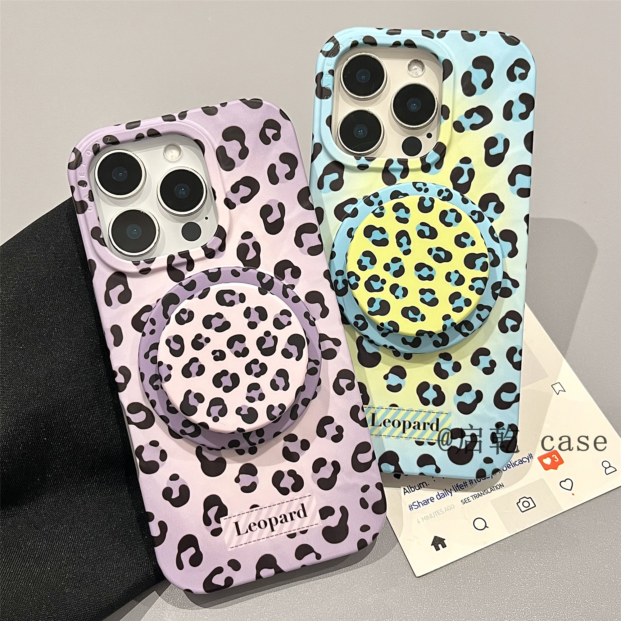 启乾 磁吸壳晕染豹纹带支架iPhone16/15手机壳适用苹果14/13promax菲林硬壳12二合一小众日韩风新款甜酷辣妹