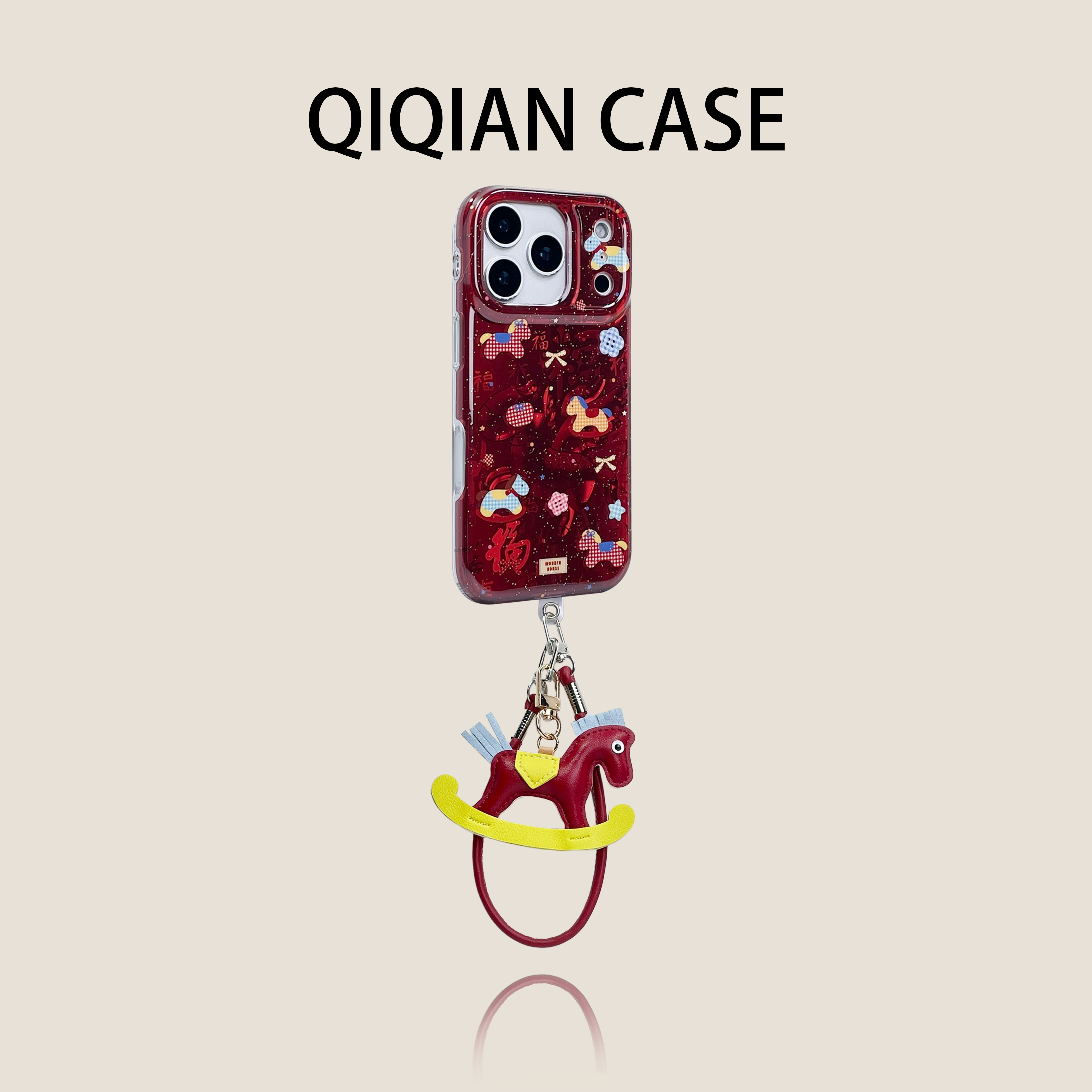 启乾 新款红色镭射闪粉彩色格纹小木马腕带iPhone17/16手机壳适用苹果15/14promax硬壳链条挂绳可爱趣味ins风,3C数码配件,手机保护套/壳,淘宝优惠券,粉丝福利购,淘宝优惠卷