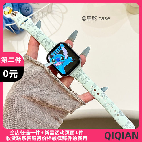 适用苹果手表表带硅胶