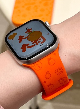 启乾 马年新款大吉大利文字适用iwatchs10/9苹果Applewatch7手表表带SE8橙色硅胶透气6运动5/4/3新中式ins风
