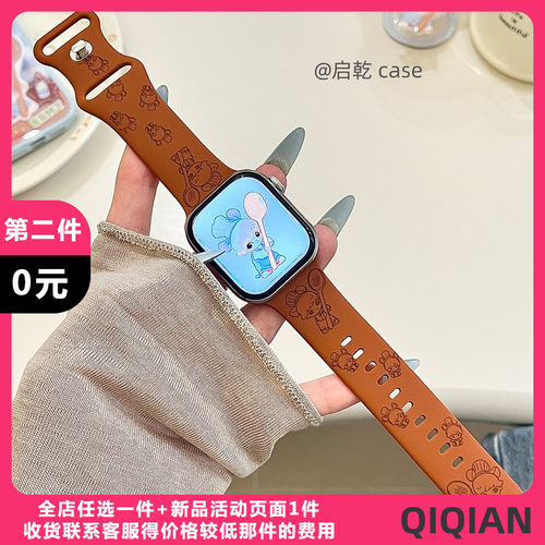 适用苹果手表表带硅胶