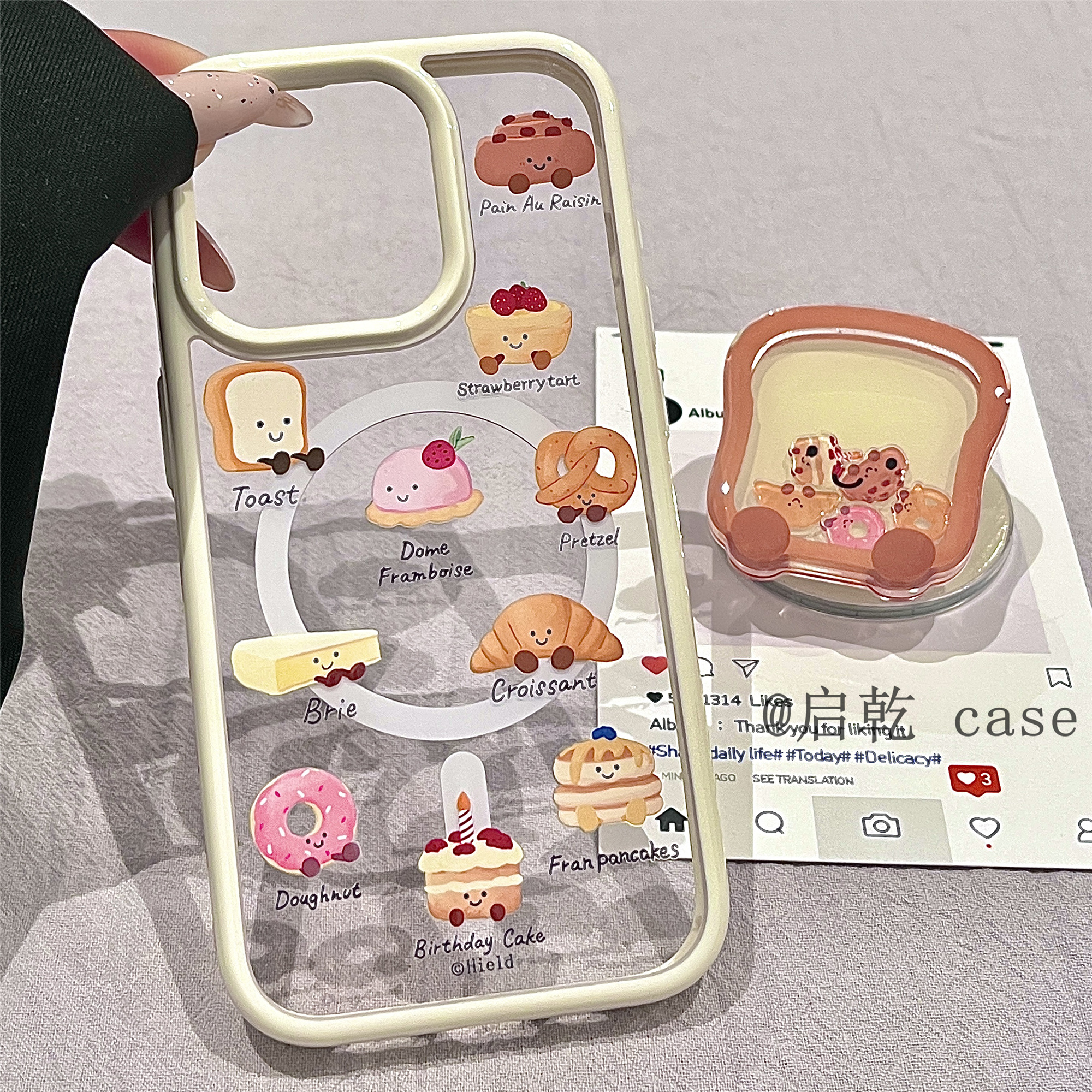 启乾 磁吸壳吐司带摇摇乐支架iPhone16/15手机壳适用苹果14/13promax透明硬壳少女心可爱卡通趣味新款奶呼呼