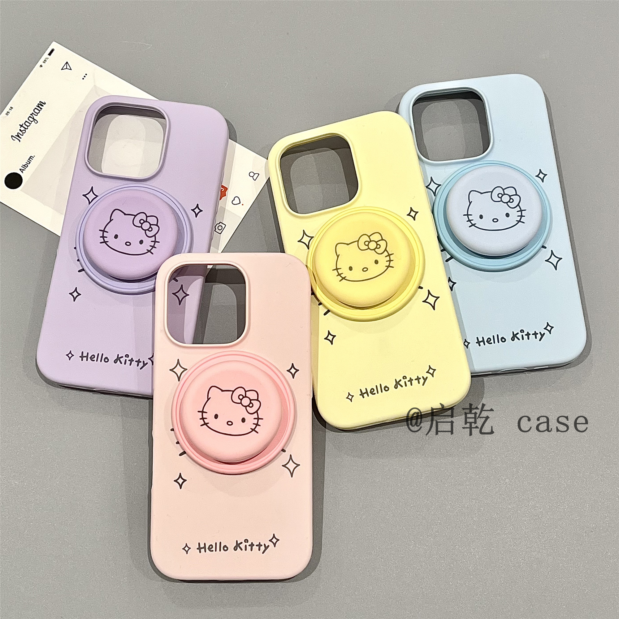 启乾 磁吸壳线条凯蒂猫带支架iPhone16/15手机壳适用苹果14/13promax液态硅胶硬壳多巴胺哈喽HelloKitty新款