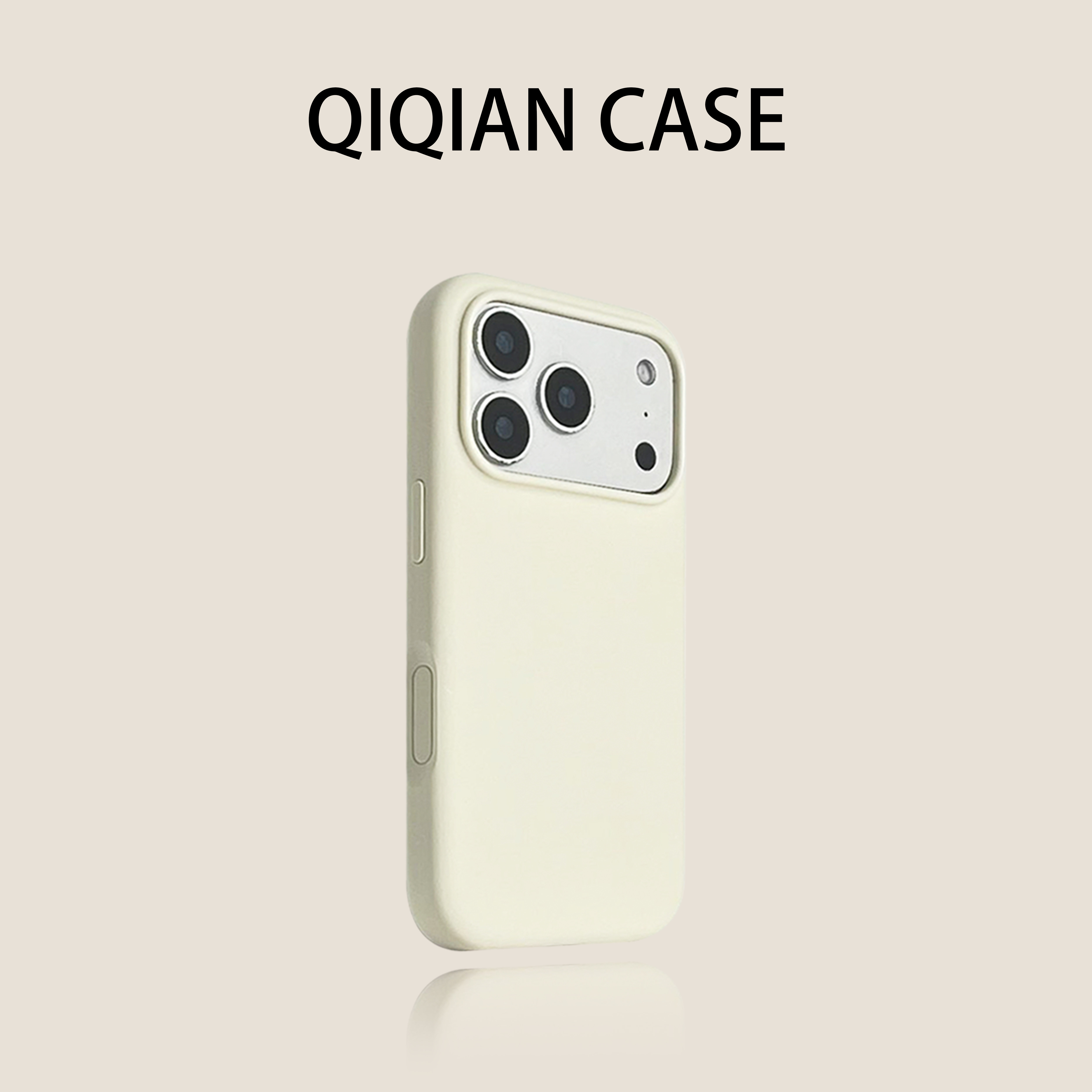 启乾 极简多巴胺古董白纯色iPhone17/16手机壳适用苹果1