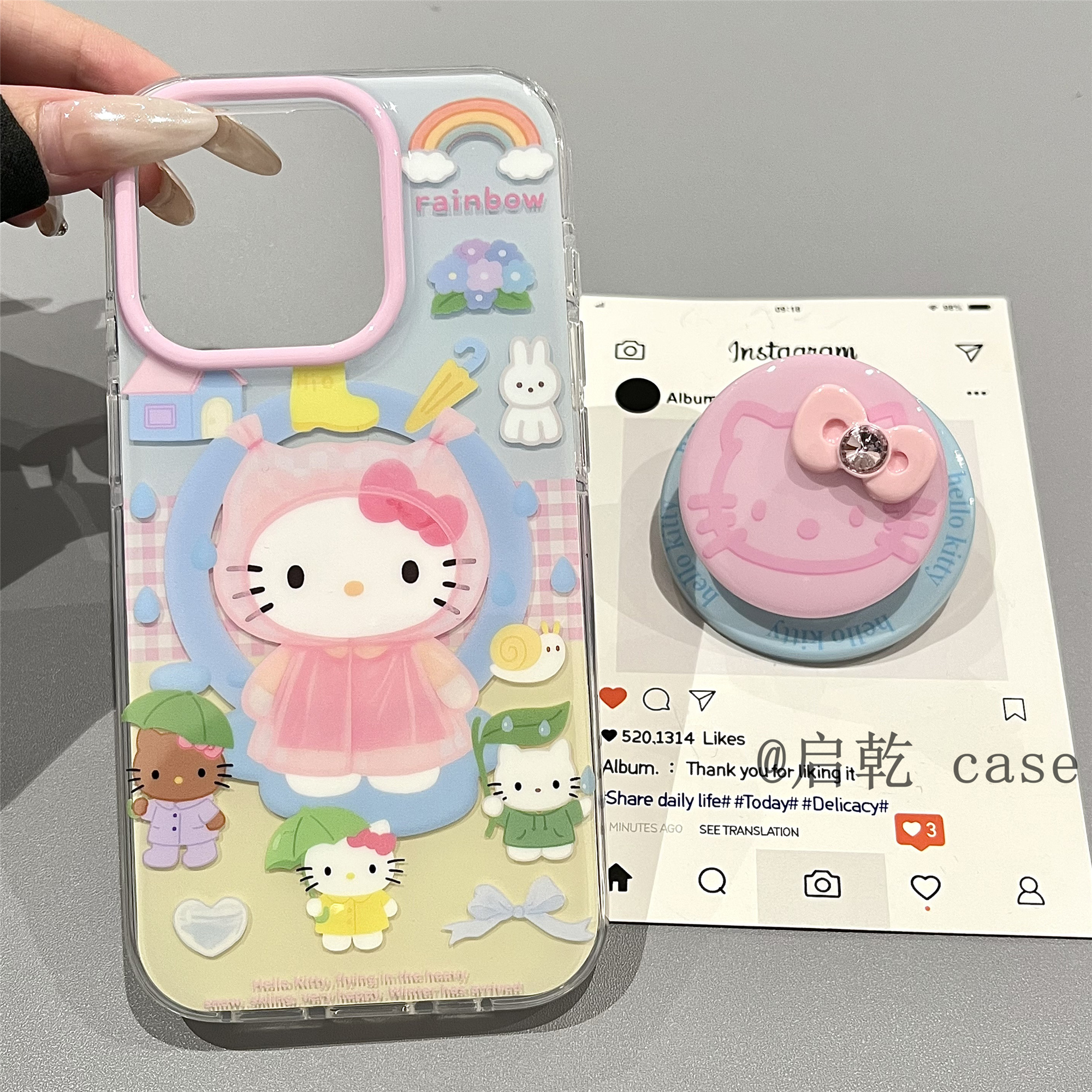 启乾 磁吸壳雨衣凯蒂猫带支架iPhone16/15手机壳适用苹果14/13promax双层硬壳少女心可爱哈喽HelloKitty新款