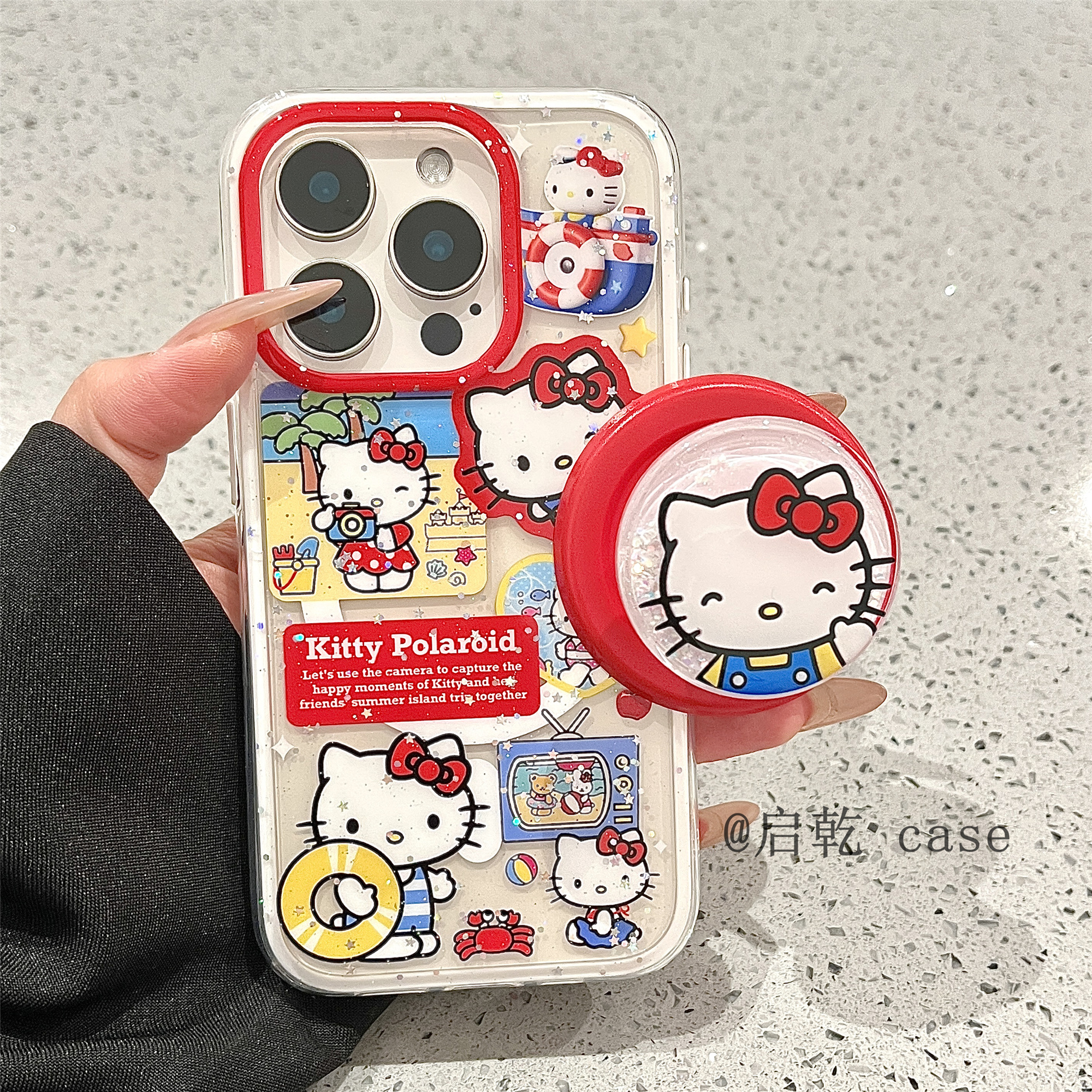 启乾 磁吸壳流沙凯蒂猫带支架iPhone16/15手机壳适用苹果14/13promax二合一硬壳可爱卡通哈喽HelloKitty新款